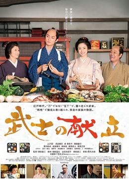 62053-猛男『东北探花』约高颜值俄罗斯网红美女 无套操极品无毛嫩穴